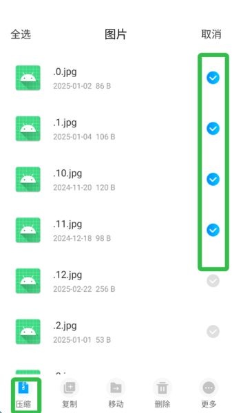 手机降温iPower_https://www.wordpress6.com_生活实用_第4张