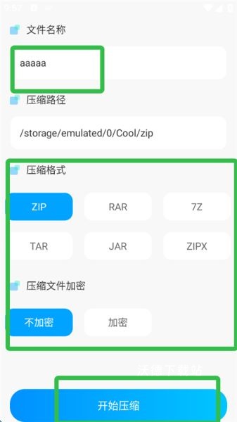 手机降温iPower_https://www.wordpress6.com_生活实用_第5张