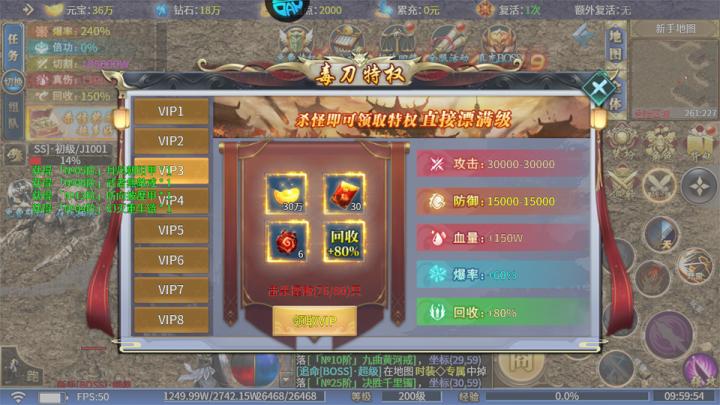 月影黑白_https://www.wordpress6.com_角色扮演_第5张