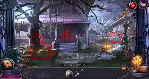 密室逃脱19离奇失踪最新版_https://www.wordpress6.com_角色扮演_第3张