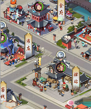 我是大东家变速版_https://www.wordpress6.com_休闲益智_第1张