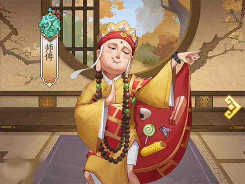 我是大东家变速版_https://www.wordpress6.com_休闲益智_第2张