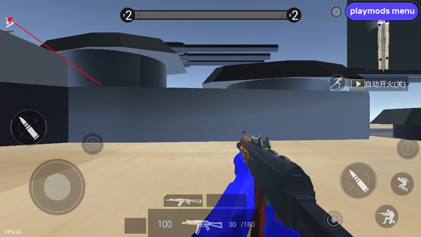 战地战场模拟器下载_https://www.wordpress6.com_飞行射击_第1张