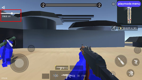 战地战场模拟器下载_https://www.wordpress6.com_飞行射击_第2张