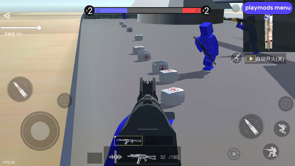 战地战场模拟器下载_https://www.wordpress6.com_飞行射击_第3张