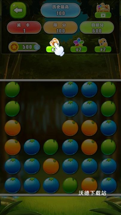 水果大消除_https://www.wordpress6.com_休闲益智_第2张