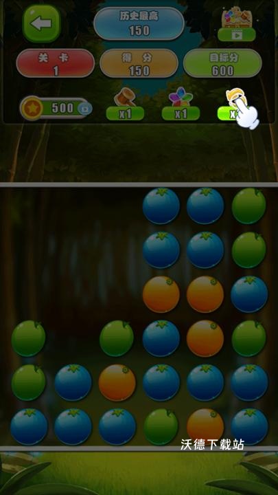 水果大消除_https://www.wordpress6.com_休闲益智_第4张