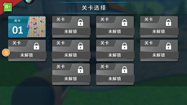 房屋清洁模拟器下载_https://www.wordpress6.com_模拟经营_第2张