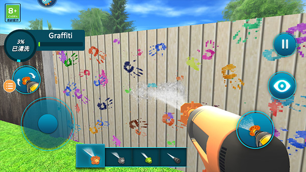 房屋清洁模拟器下载_https://www.wordpress6.com_模拟经营_第4张