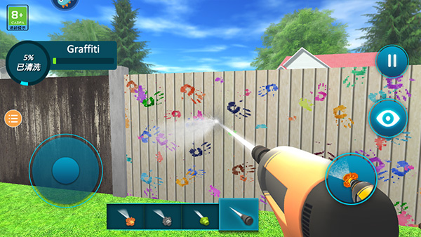 房屋清洁模拟器下载_https://www.wordpress6.com_模拟经营_第5张