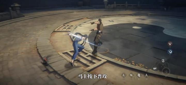 魔方最新ip异人之下手游_https://www.wordpress6.com_角色扮演_第1张