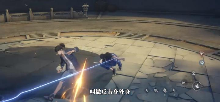 魔方最新ip异人之下手游_https://www.wordpress6.com_角色扮演_第3张