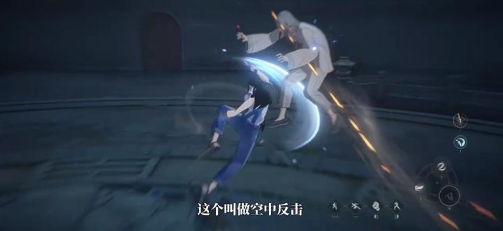 魔方最新ip异人之下手游_https://www.wordpress6.com_角色扮演_第2张