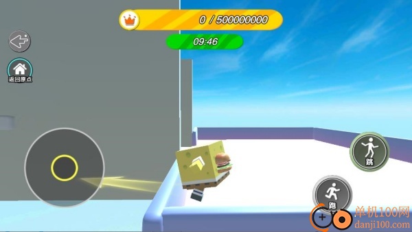 蛋蛋闯关酷跑_https://www.wordpress6.com_休闲益智_第2张