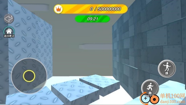 蛋蛋闯关酷跑_https://www.wordpress6.com_休闲益智_第3张