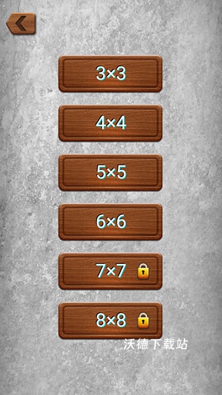 数字华容道下载_https://www.wordpress6.com_休闲益智_第2张