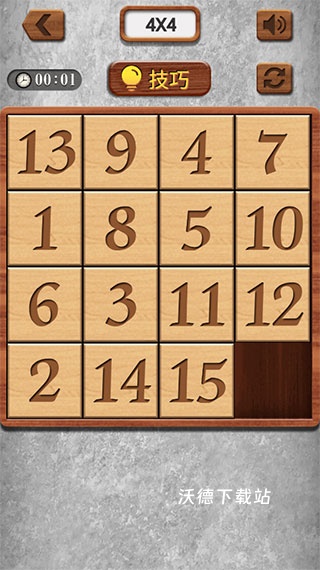 数字华容道下载_https://www.wordpress6.com_休闲益智_第4张