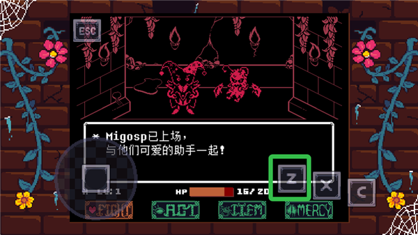 传说之下同人版下载_https://www.wordpress6.com_休闲益智_第1张