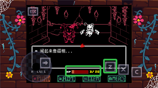 传说之下同人版下载_https://www.wordpress6.com_休闲益智_第6张