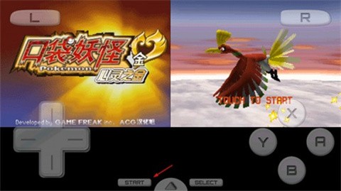 口袋妖怪魂银_https://www.wordpress6.com_角色扮演_第1张