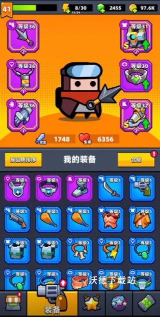 弹壳特攻队下载_https://www.wordpress6.com_飞行射击_第7张