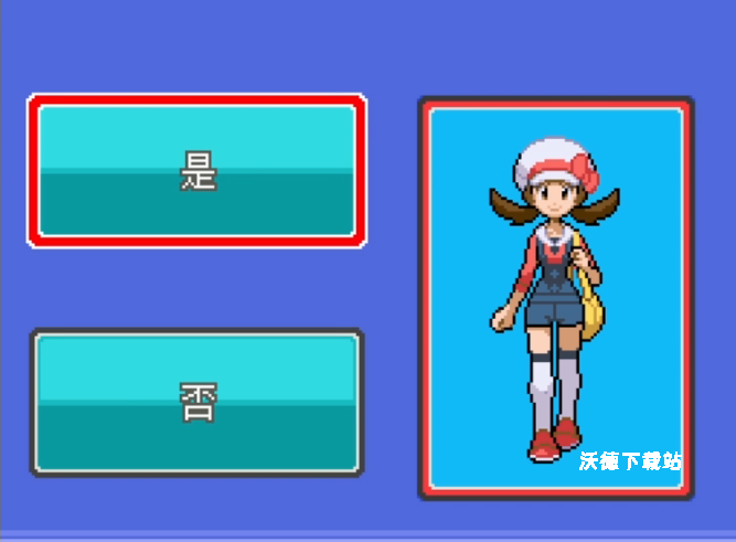 口袋妖怪魂银中文版nds_https://www.wordpress6.com_角色扮演_第2张