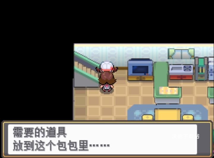 口袋妖怪魂银中文版nds_https://www.wordpress6.com_角色扮演_第4张