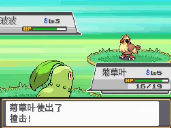 口袋妖怪魂银中文版nds_https://www.wordpress6.com_角色扮演_第7张
