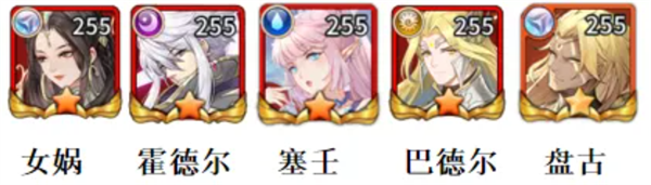 闪烁之光台服下载_https://www.wordpress6.com_角色扮演_第1张