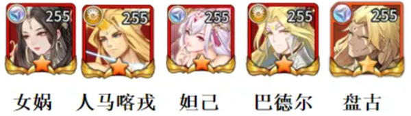 闪烁之光台服下载_https://www.wordpress6.com_角色扮演_第3张