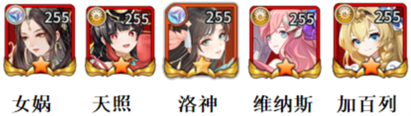 闪烁之光台服下载_https://www.wordpress6.com_角色扮演_第5张