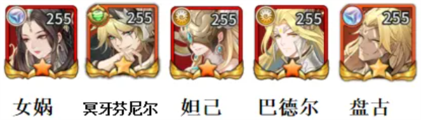 闪烁之光台服下载_https://www.wordpress6.com_角色扮演_第4张