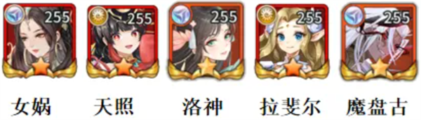 闪烁之光台服下载_https://www.wordpress6.com_角色扮演_第7张