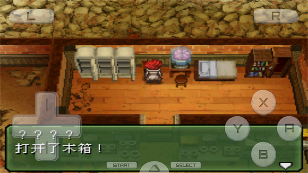 重装机兵3_https://www.wordpress6.com_角色扮演_第3张