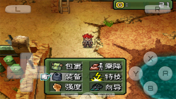 重装机兵3_https://www.wordpress6.com_角色扮演_第5张