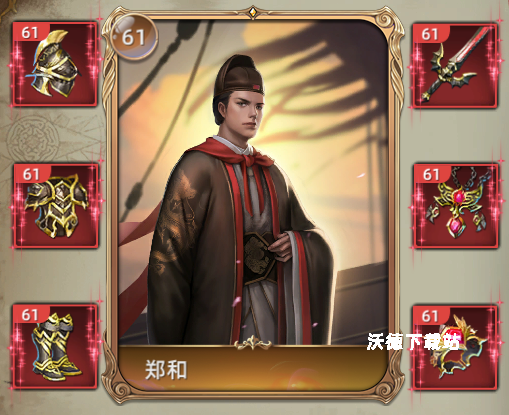 航海纷争_https://www.wordpress6.com_角色扮演_第8张