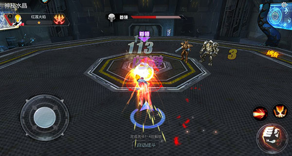 奥特曼宇宙英雄_https://www.wordpress6.com_动作冒险_第7张