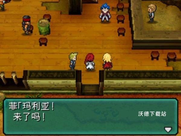 重装机兵2重制版_https://www.wordpress6.com_角色扮演_第3张