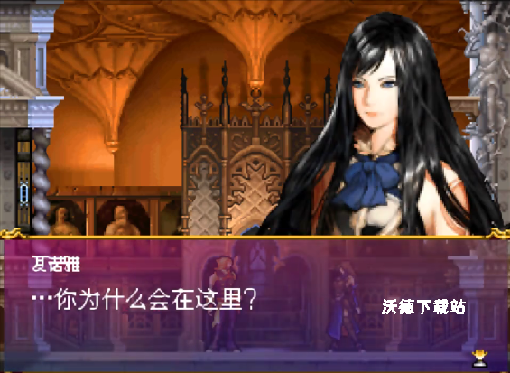 nds恶魔城被夺走的刻印汉化版_https://www.wordpress6.com_角色扮演_第8张