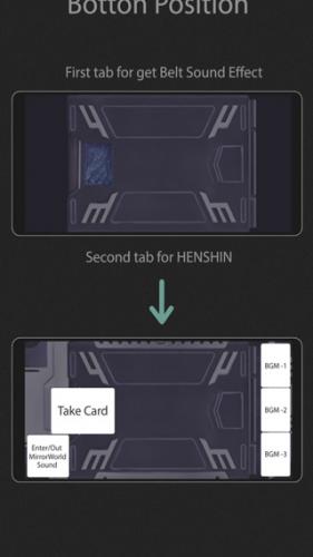 假面骑士龙骑美版_https://www.wordpress6.com_角色扮演_第5张