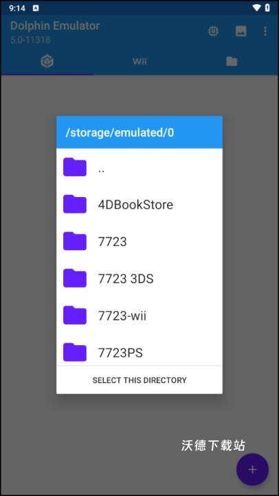 新超级马里奥兄弟nds改版_https://www.wordpress6.com_休闲益智_第2张