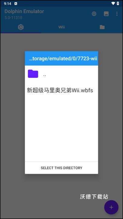 新超级马里奥兄弟nds改版_https://www.wordpress6.com_休闲益智_第3张