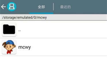 牧场物语精灵驿站中文版_https://www.wordpress6.com_模拟经营_第2张