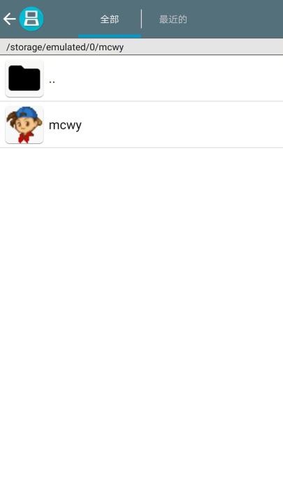 牧场物语精灵驿站_https://www.wordpress6.com_模拟经营_第2张