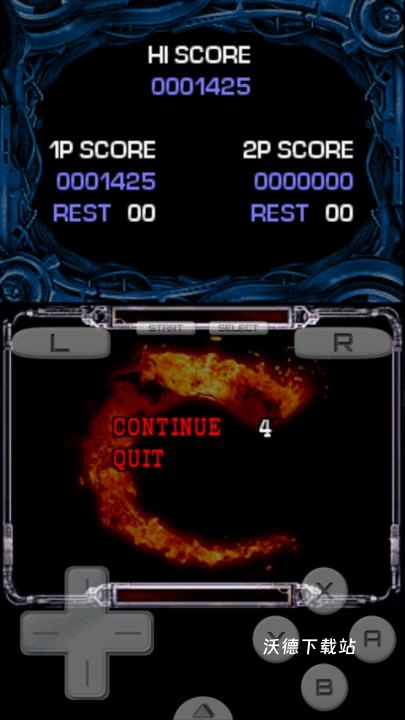 魂斗罗4双重灵魂无敌版_https://www.wordpress6.com_飞行射击_第5张