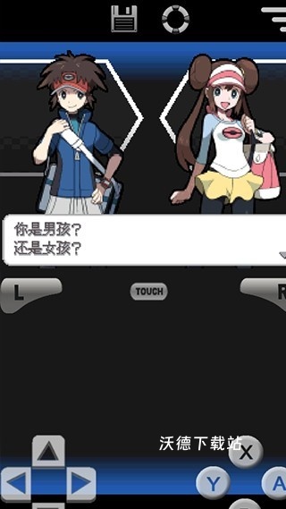 口袋妖怪绝对黑优化版_https://www.wordpress6.com_角色扮演_第2张