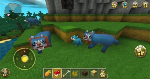 迷你世界老版本0.44.2_https://www.wordpress6.com_休闲益智_第5张