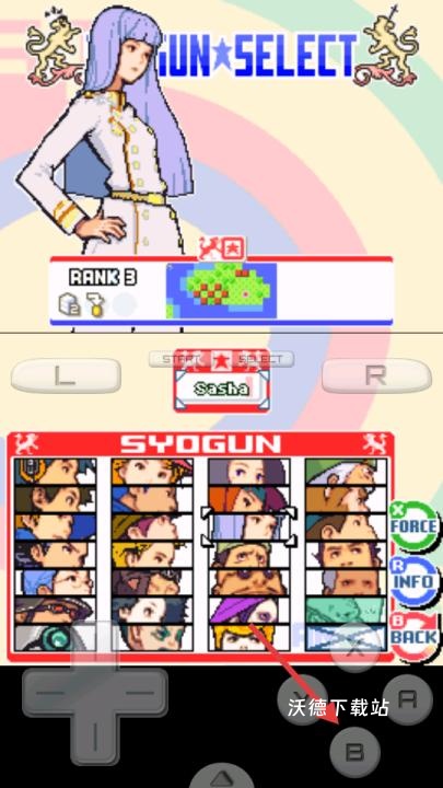 高级战争双重打击中文版_https://www.wordpress6.com_角色扮演_第1张