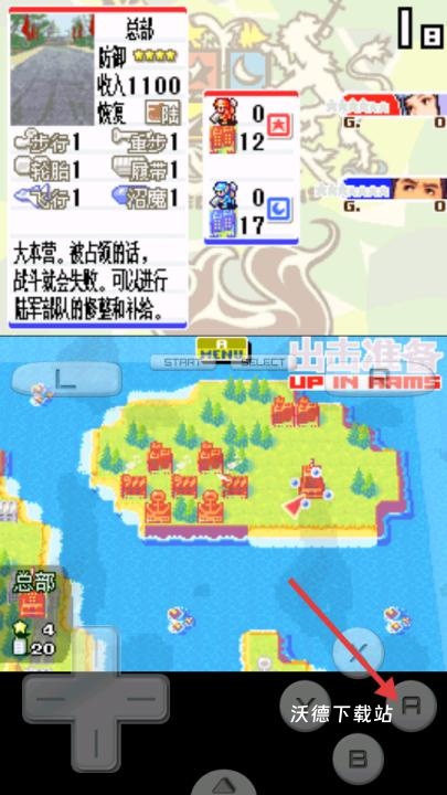 高级战争双重打击中文版_https://www.wordpress6.com_角色扮演_第2张