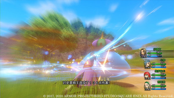 勇者斗恶龙9星空的守护者_https://www.wordpress6.com_角色扮演_第4张